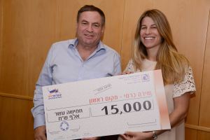 זכייה בצרצר פיס